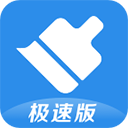 光明影院免费观看的电影破解版