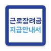 私密春天播放器
