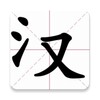 私人时刻播放器 
