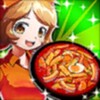 伊人